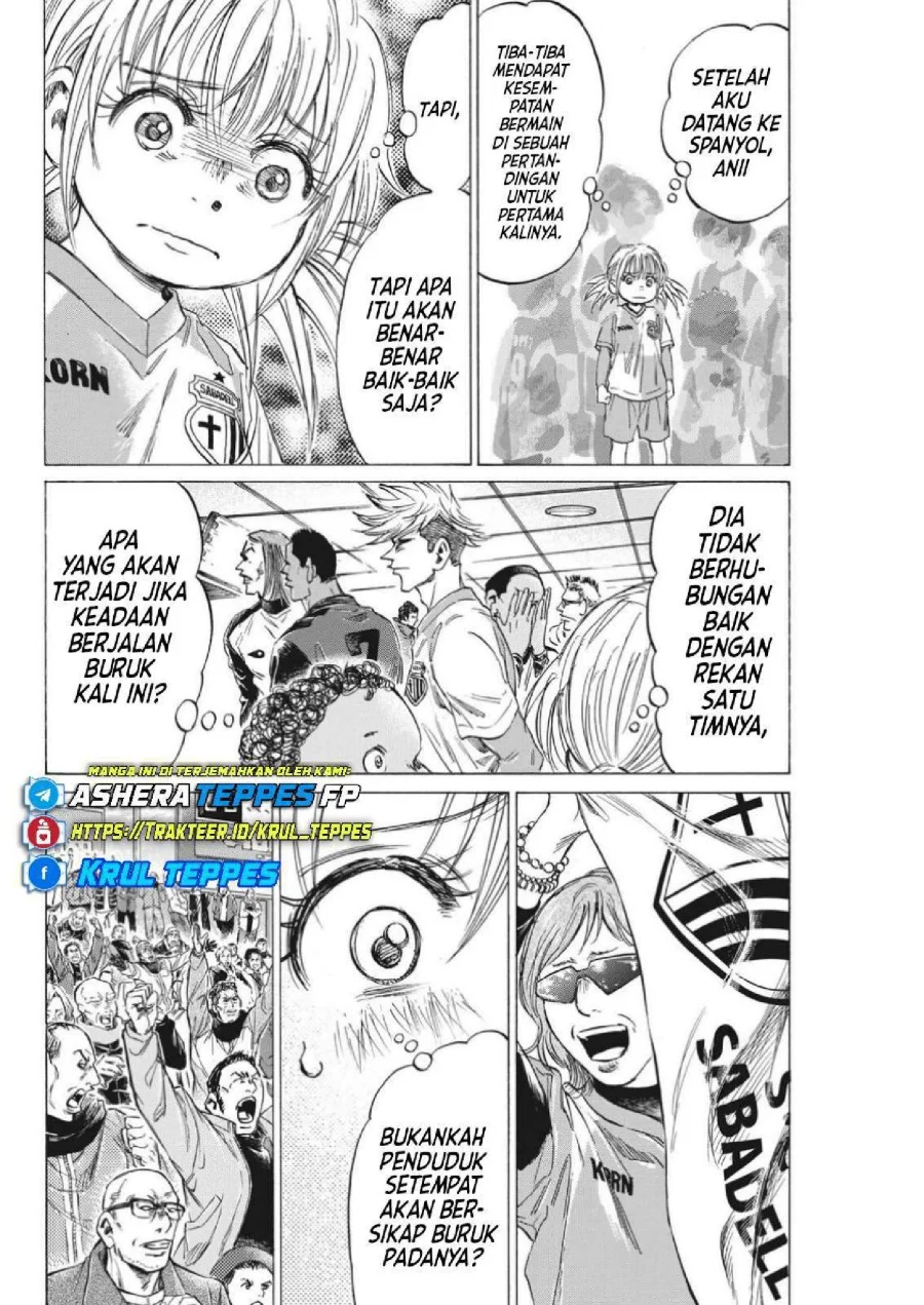 Ao Ashi Chapter 322 Gambar 8