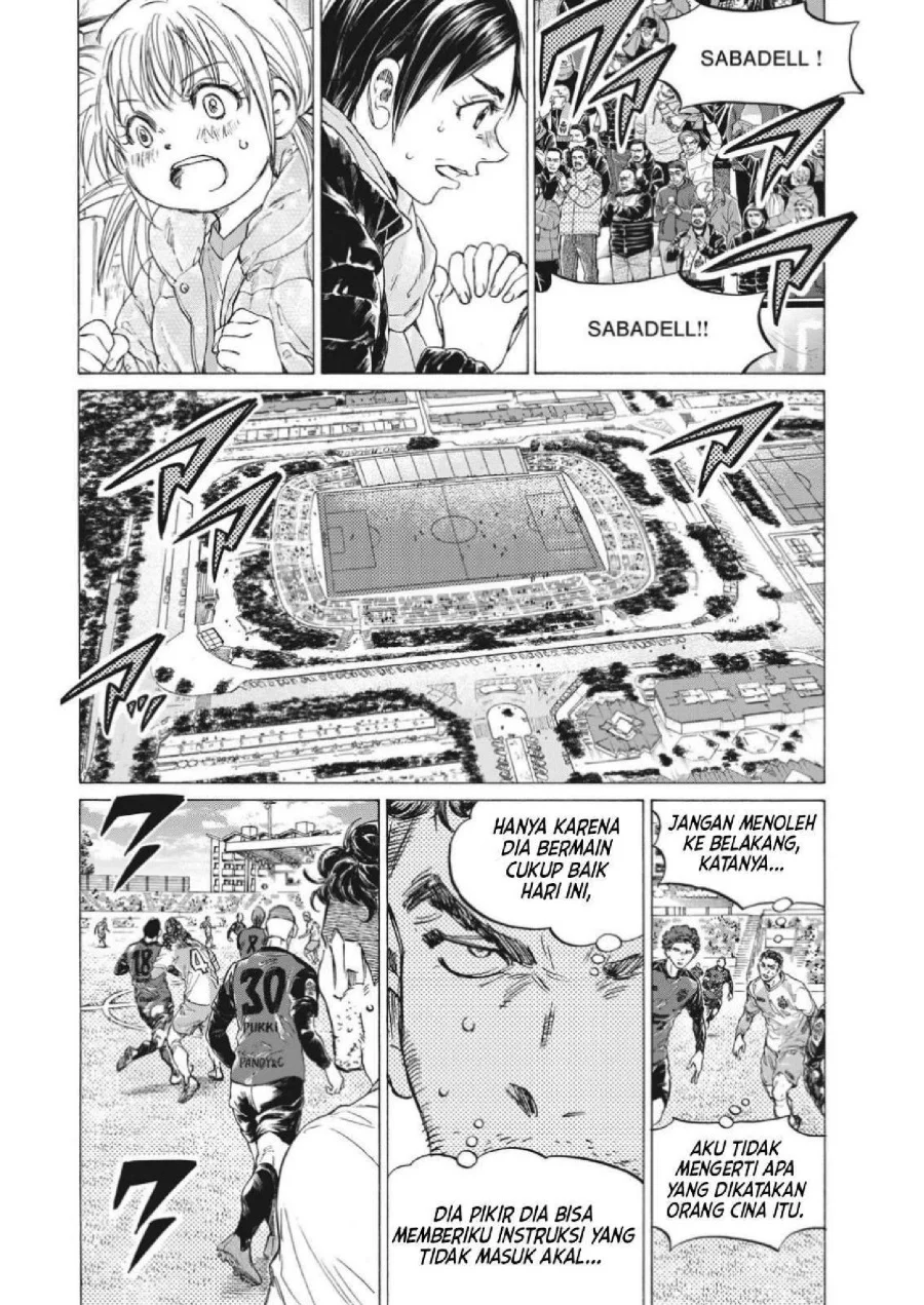 Ao Ashi Chapter 324 Gambar 8