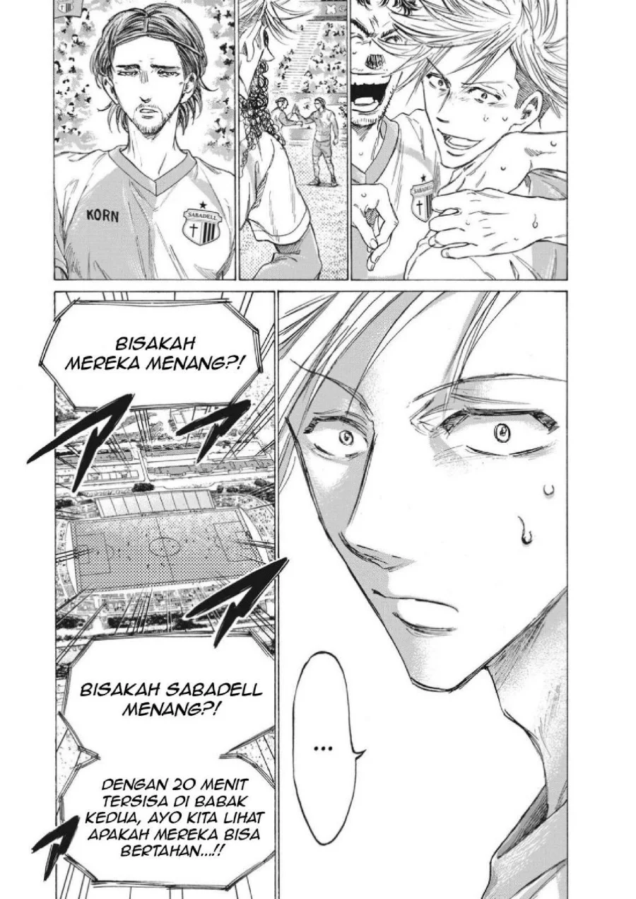 Ao Ashi Chapter 325 Gambar 8
