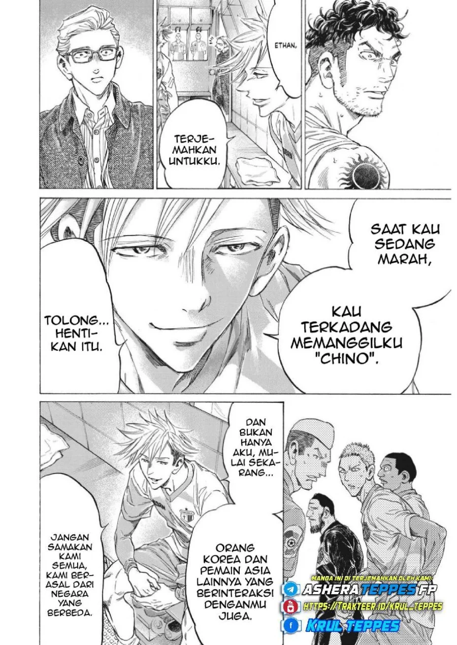 Ao Ashi Chapter 326 Gambar 8