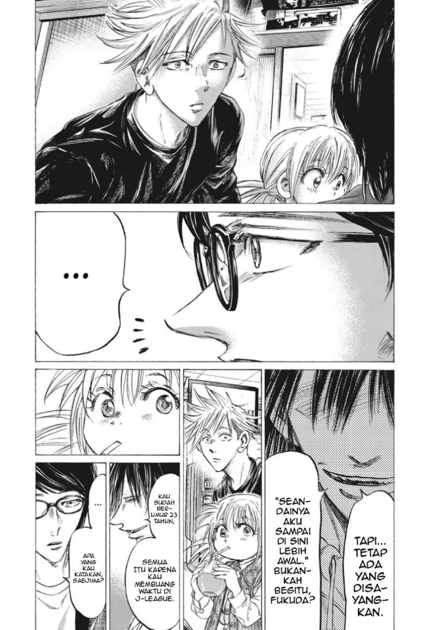 Ao Ashi Chapter 328 Gambar 8