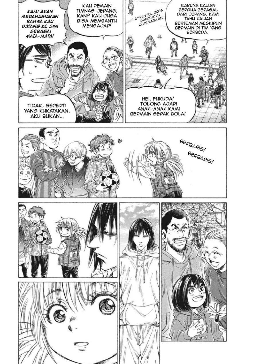Ao Ashi Chapter 329 Gambar 8
