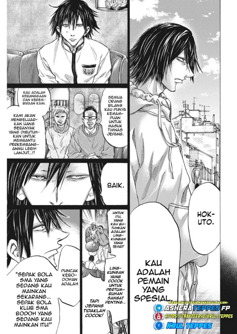 Ao Ashi Chapter 329 Gambar 9