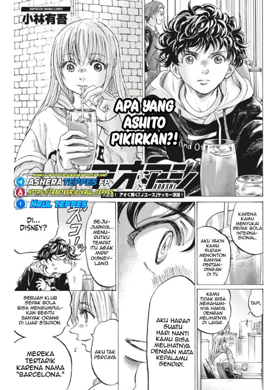 Ao Ashi Chapter 332 Gambar 7