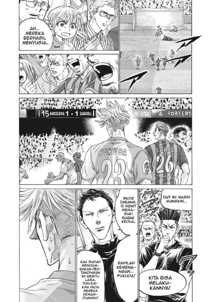 Ao Ashi Chapter 333 Gambar 8
