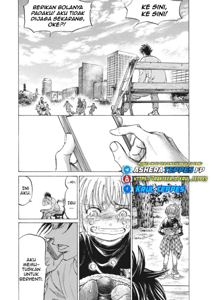 Ao Ashi Chapter 336 Gambar 8