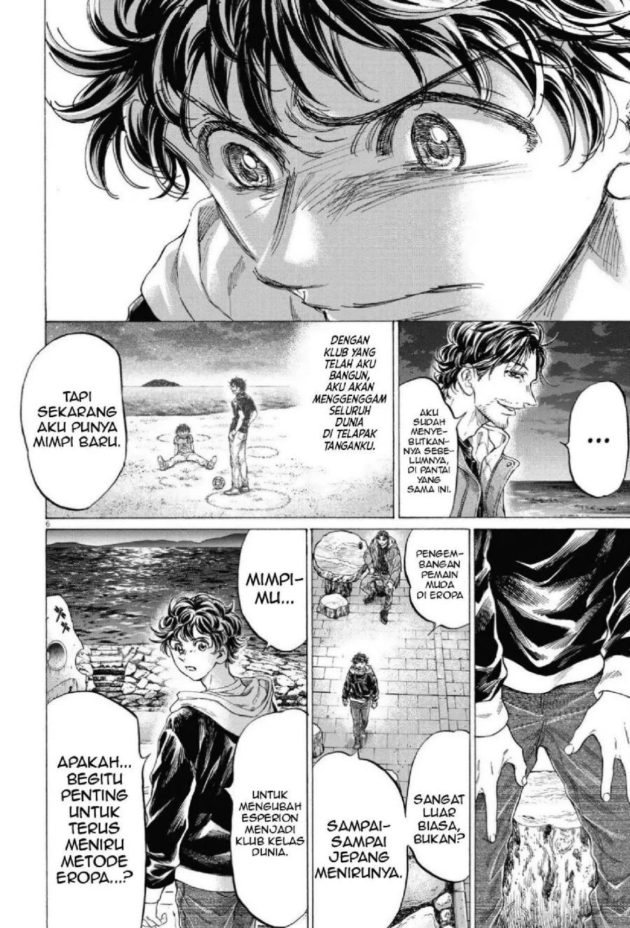 Ao Ashi Chapter 337 Gambar 8