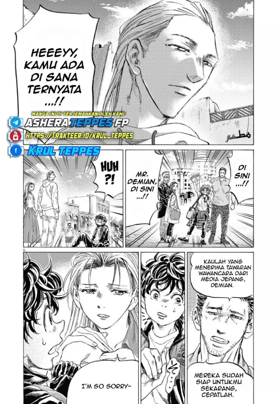 Ao Ashi Chapter 340 Gambar 8