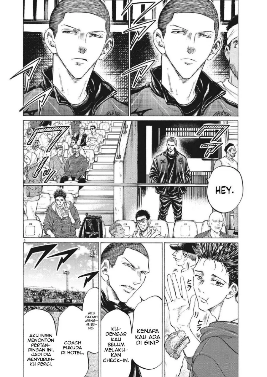 Ao Ashi Chapter 344 Gambar 7