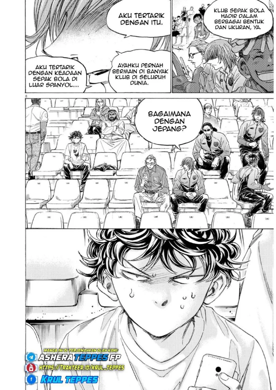 Ao Ashi Chapter 345 Gambar 8