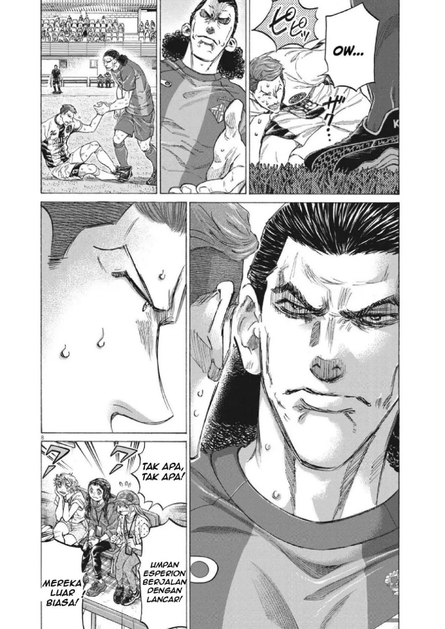 Ao Ashi Chapter 350 Gambar 8
