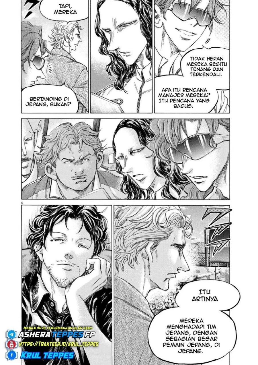 Ao Ashi Chapter 354 Gambar 7