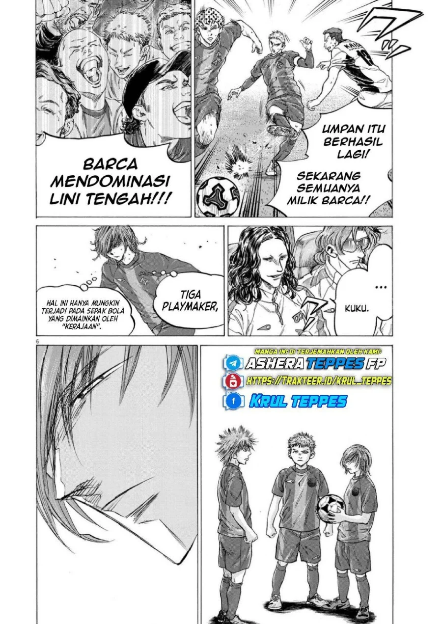 Ao Ashi Chapter 355 Gambar 7