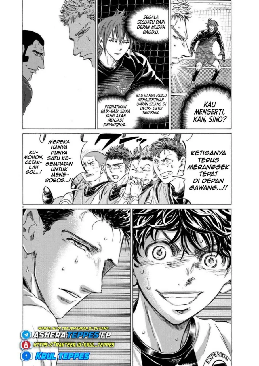 Ao Ashi Chapter 359 Gambar 7