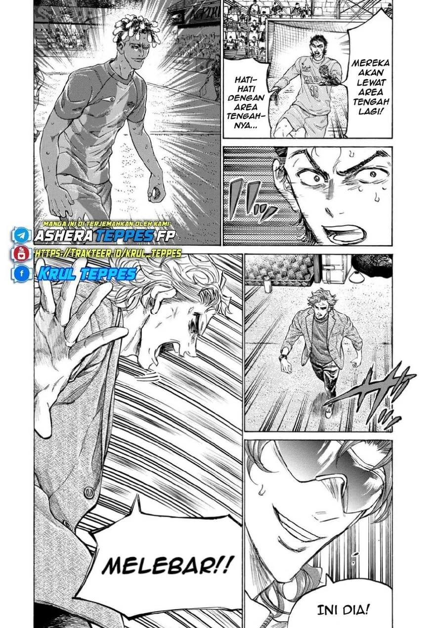 Ao Ashi Chapter 361 Gambar 7