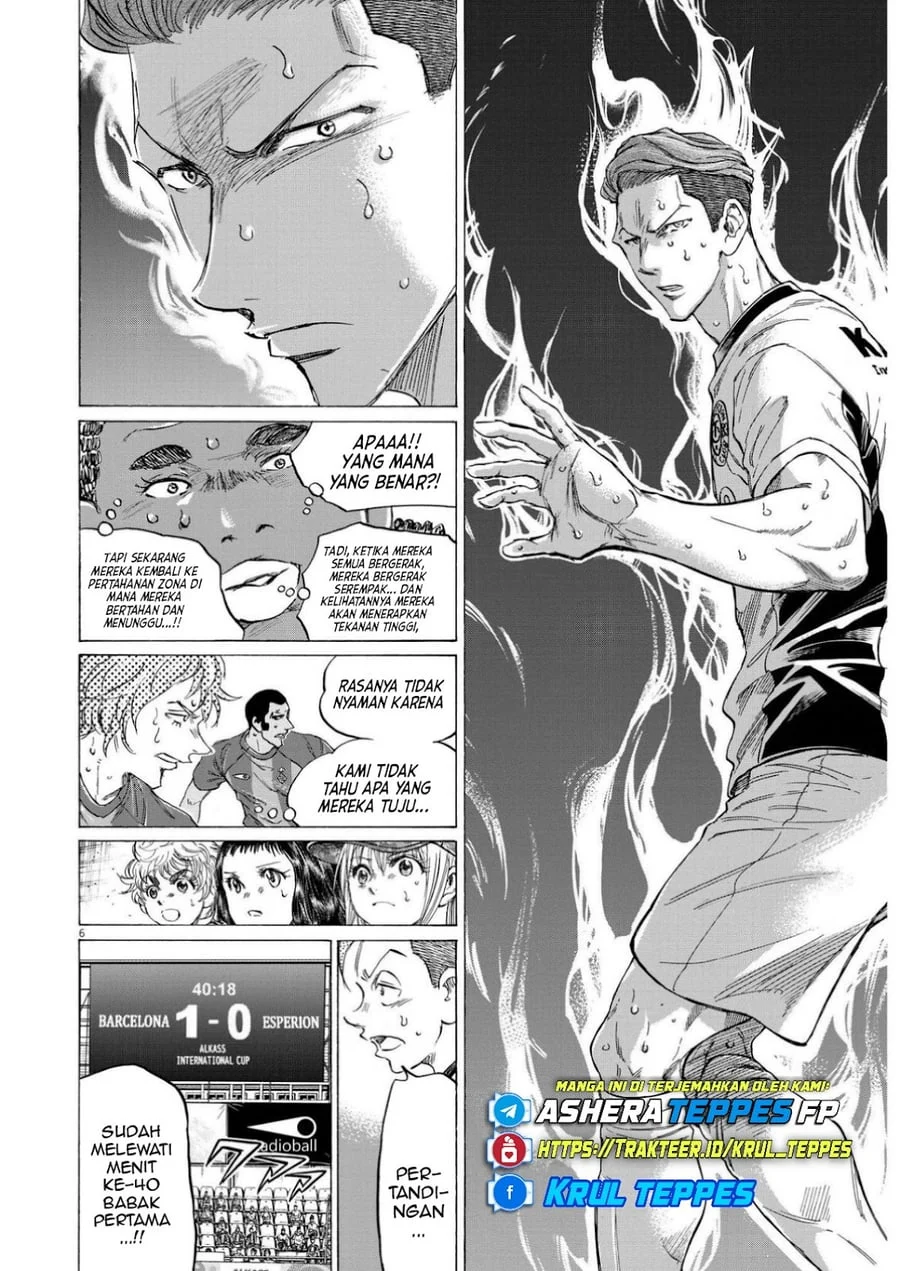 Ao Ashi Chapter 363 Gambar 7
