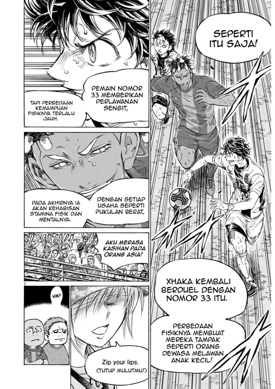 Ao Ashi Chapter 364 Gambar 7
