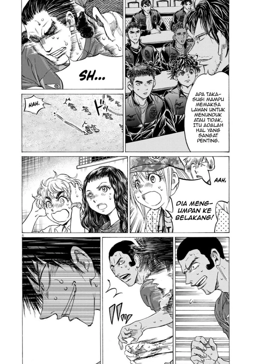 Ao Ashi Chapter 365 Gambar 7