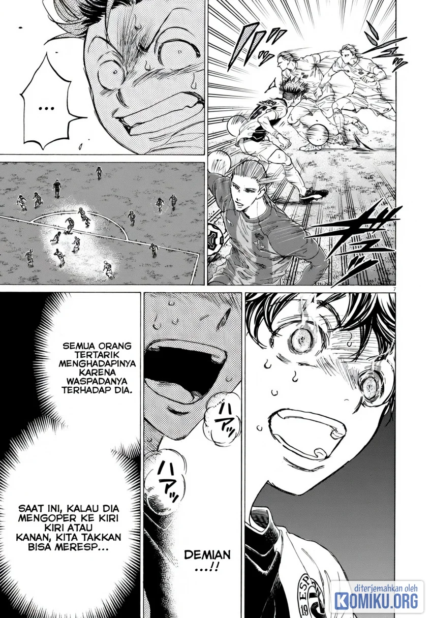 Ao Ashi Chapter 377 halaman 8