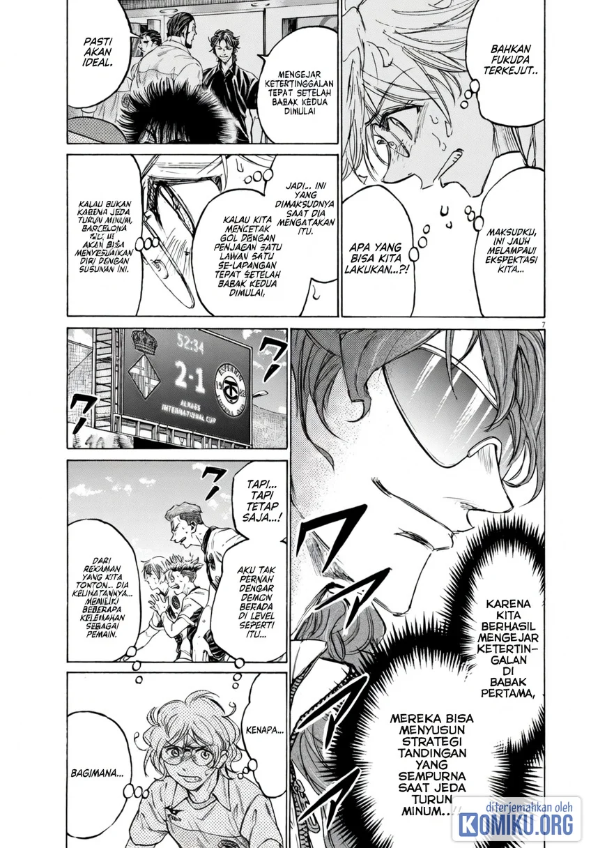 Ao Ashi Chapter 378 Gambar 7