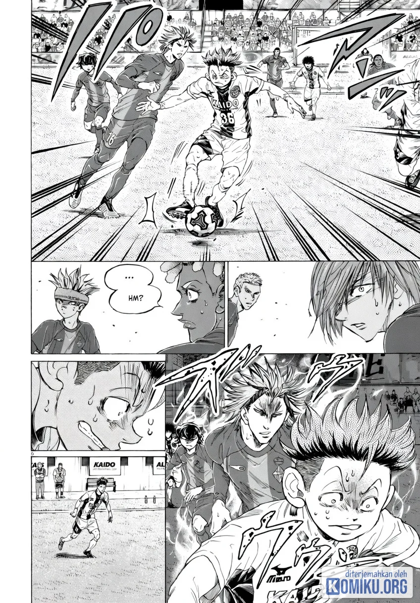 Ao Ashi Chapter 381 Gambar 7