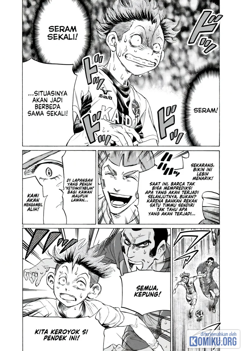 Ao Ashi Chapter 382 Gambar 7