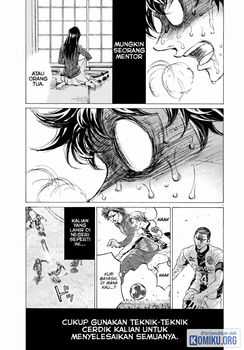 Ao Ashi Chapter 390 Gambar 7
