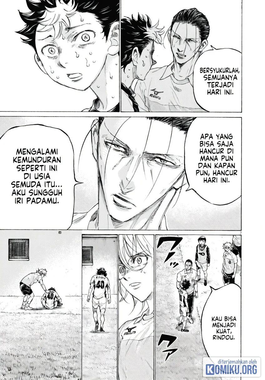 Ao Ashi Chapter 391 Gambar 7