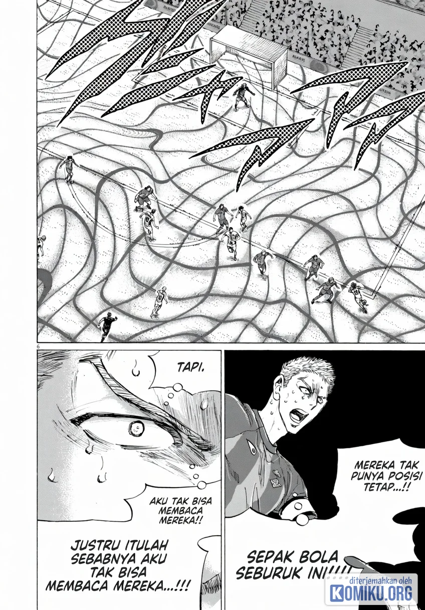Ao Ashi Chapter 396 Gambar 7
