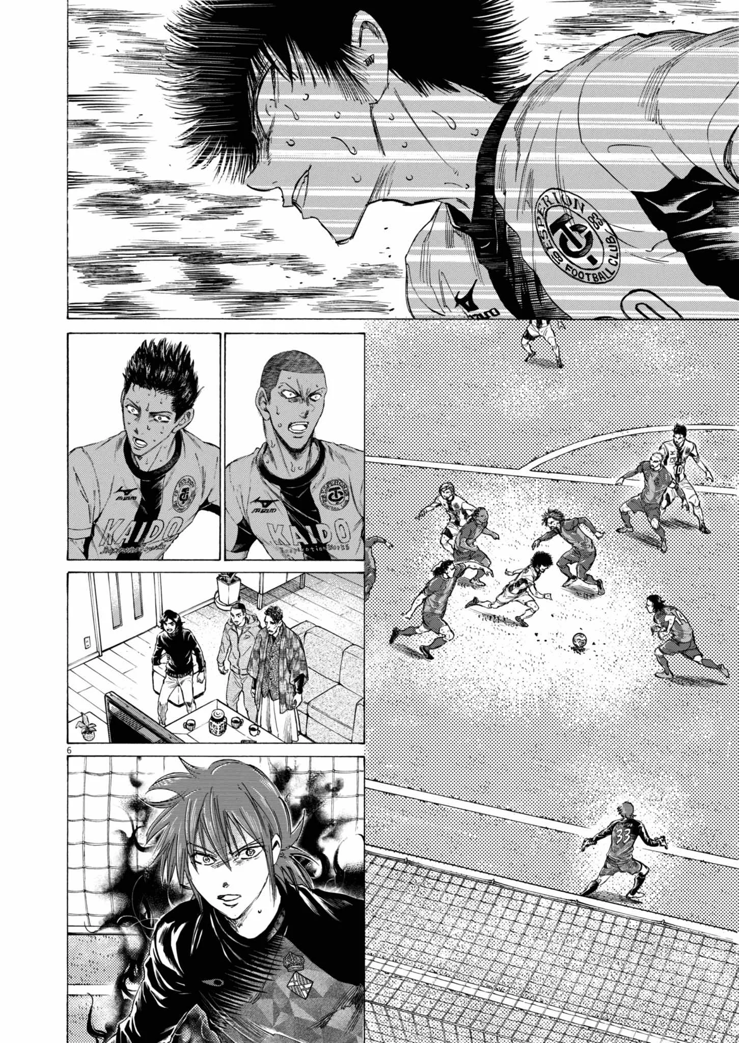 Ao Ashi Chapter 397 Gambar 7