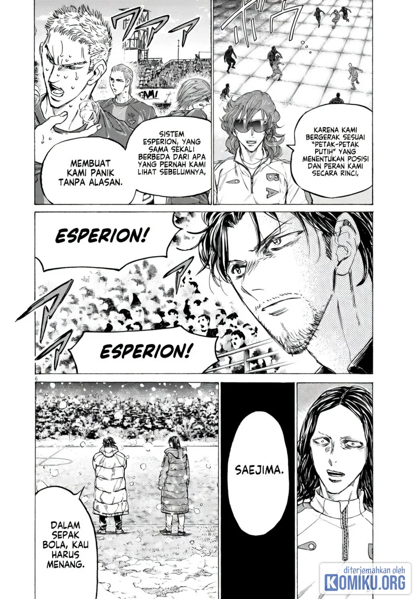 Ao Ashi Chapter 399 Gambar 7
