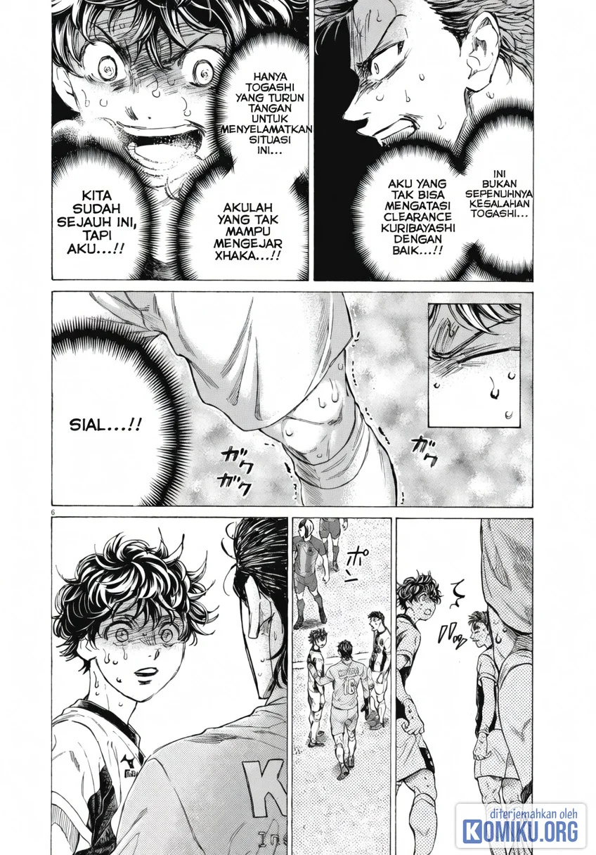 Ao Ashi Chapter 401 Gambar 7