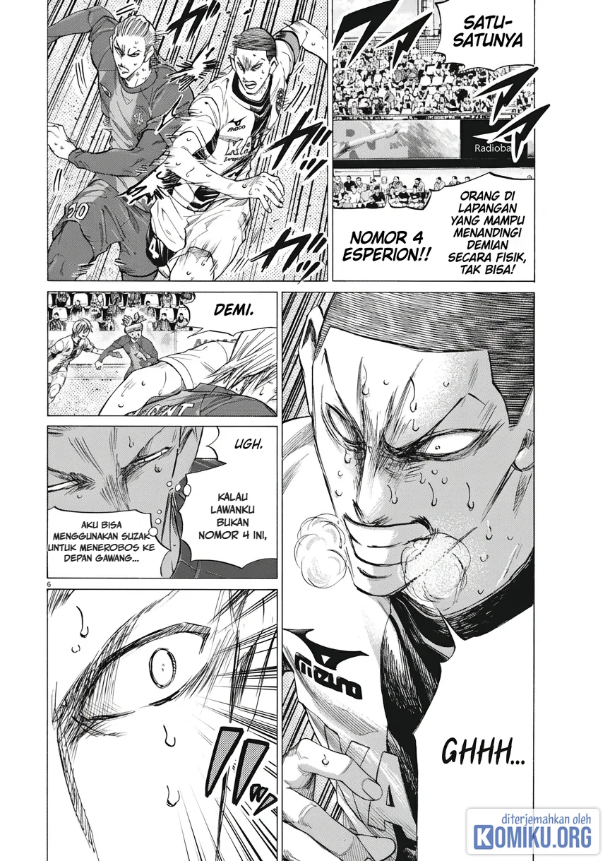 Ao Ashi Chapter 404 Gambar 7