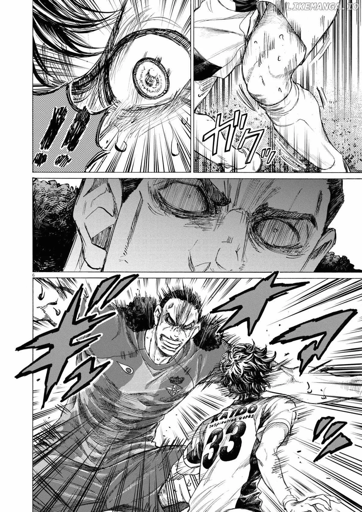 Ao Ashi Chapter 406 Gambar 7