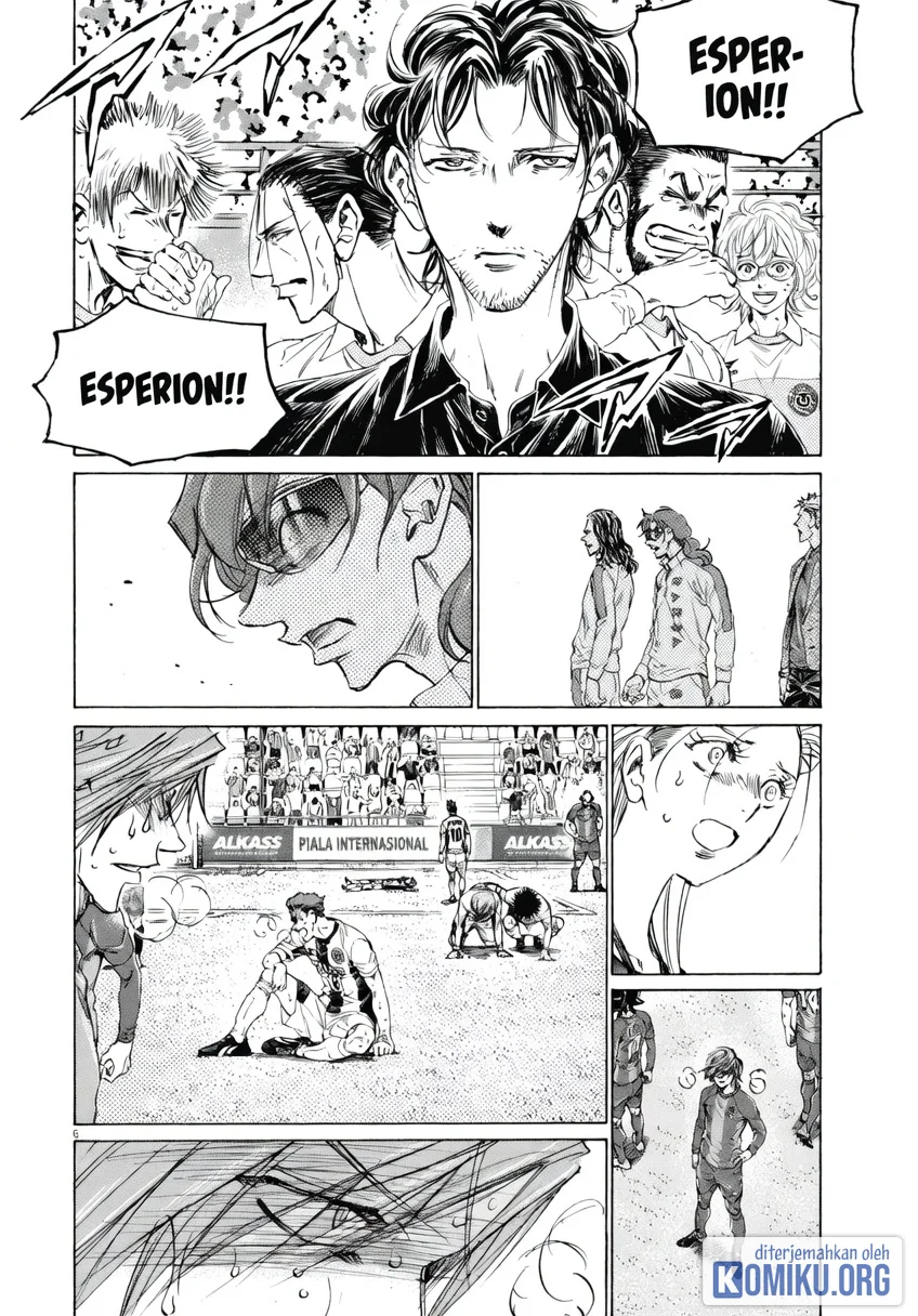 Ao Ashi Chapter 407 Gambar 7