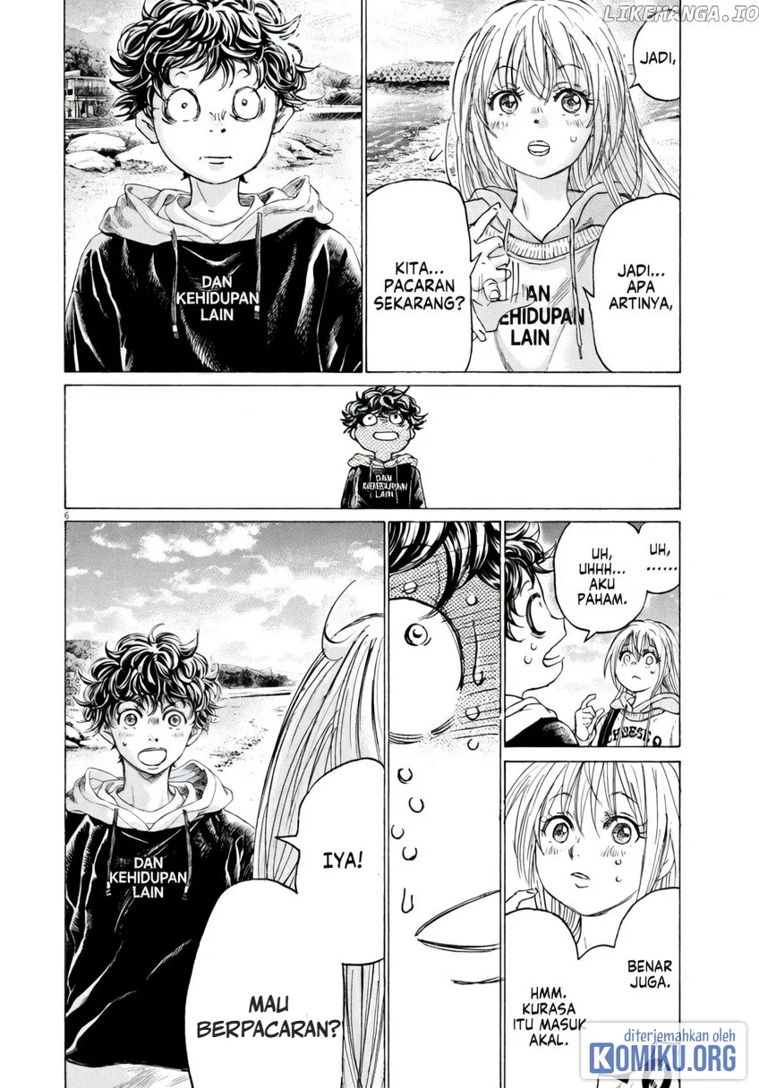 Ao Ashi Chapter 409 Gambar 7