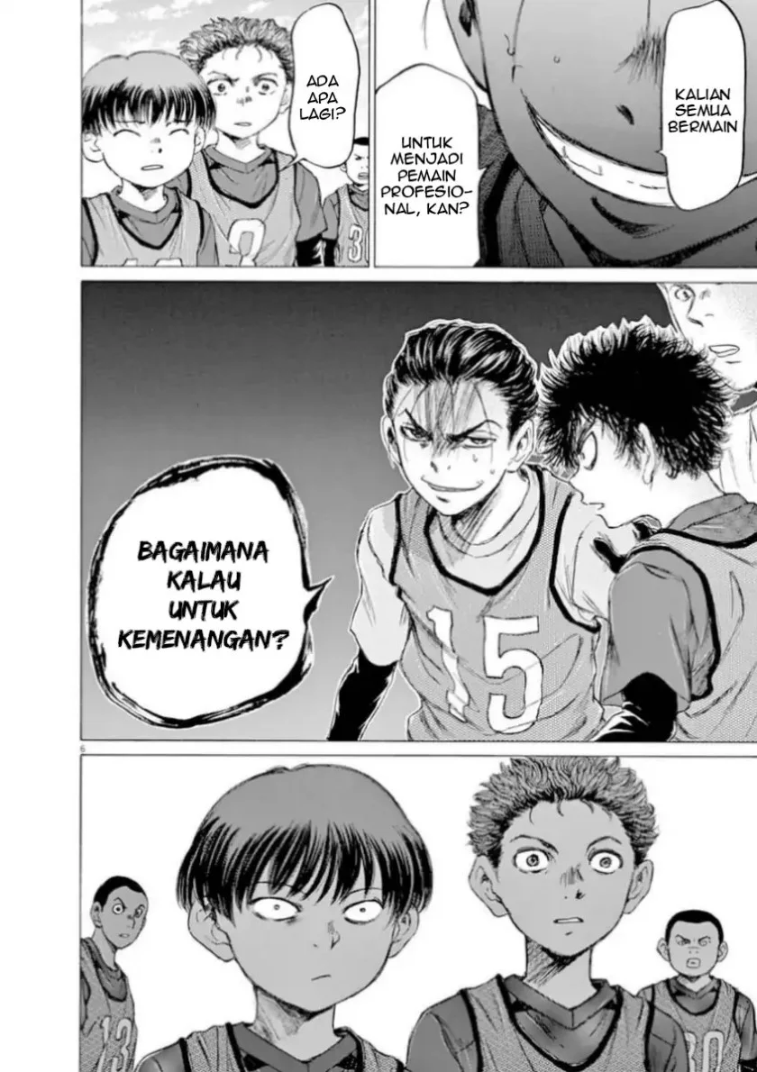 Ao Ashi Chapter 91 Gambar 7