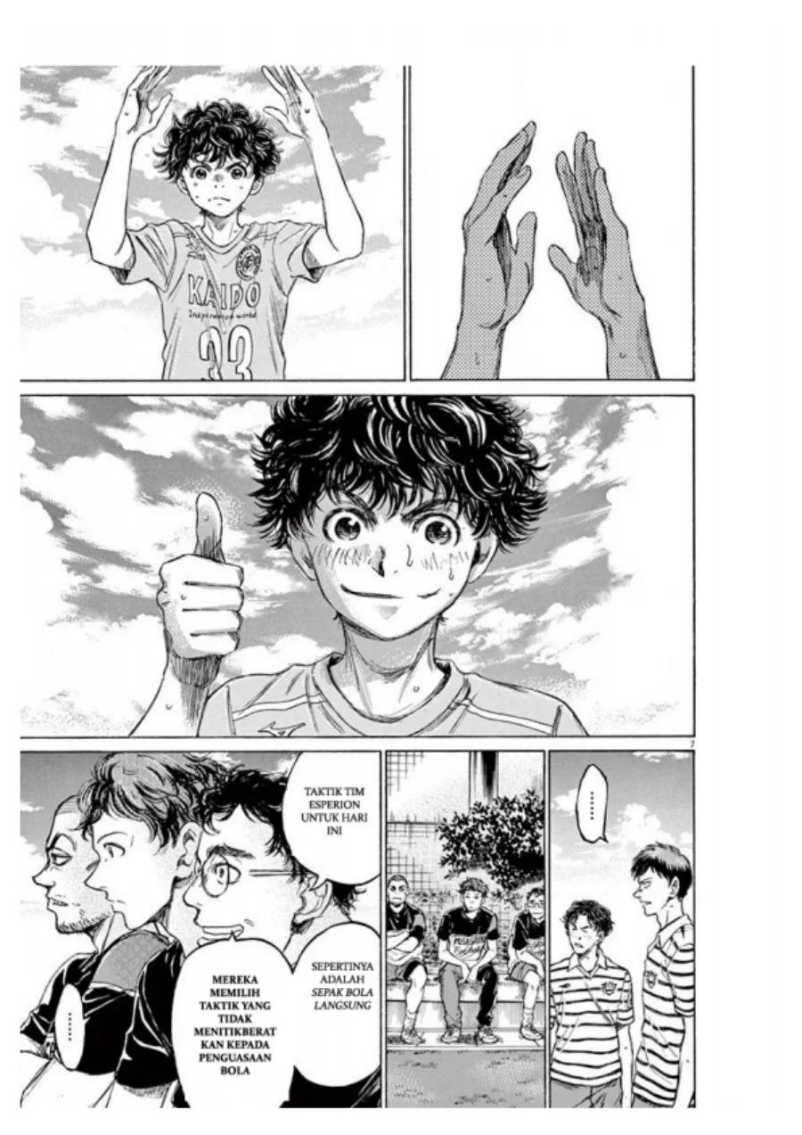Ao Ashi Chapter 95 Gambar 7