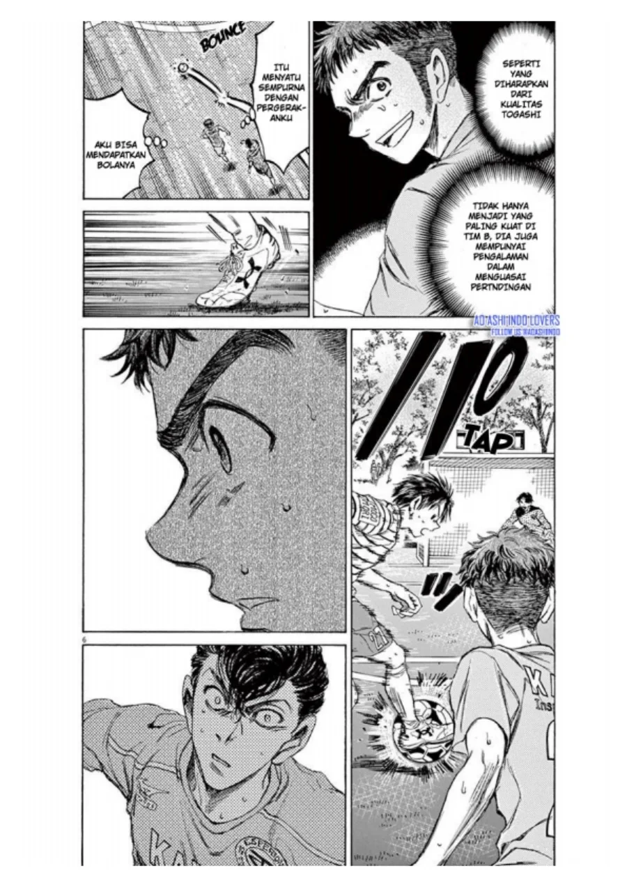 Ao Ashi Chapter 96 Gambar 7