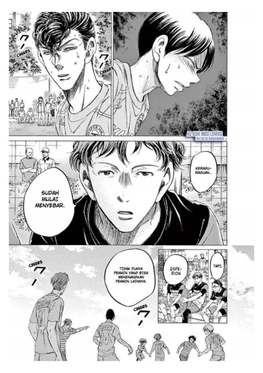 Ao Ashi Chapter 97 Gambar 7
