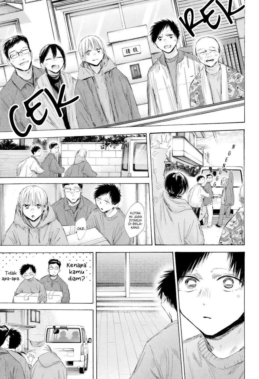 Ao no Hako Chapter 197 Gambar 8