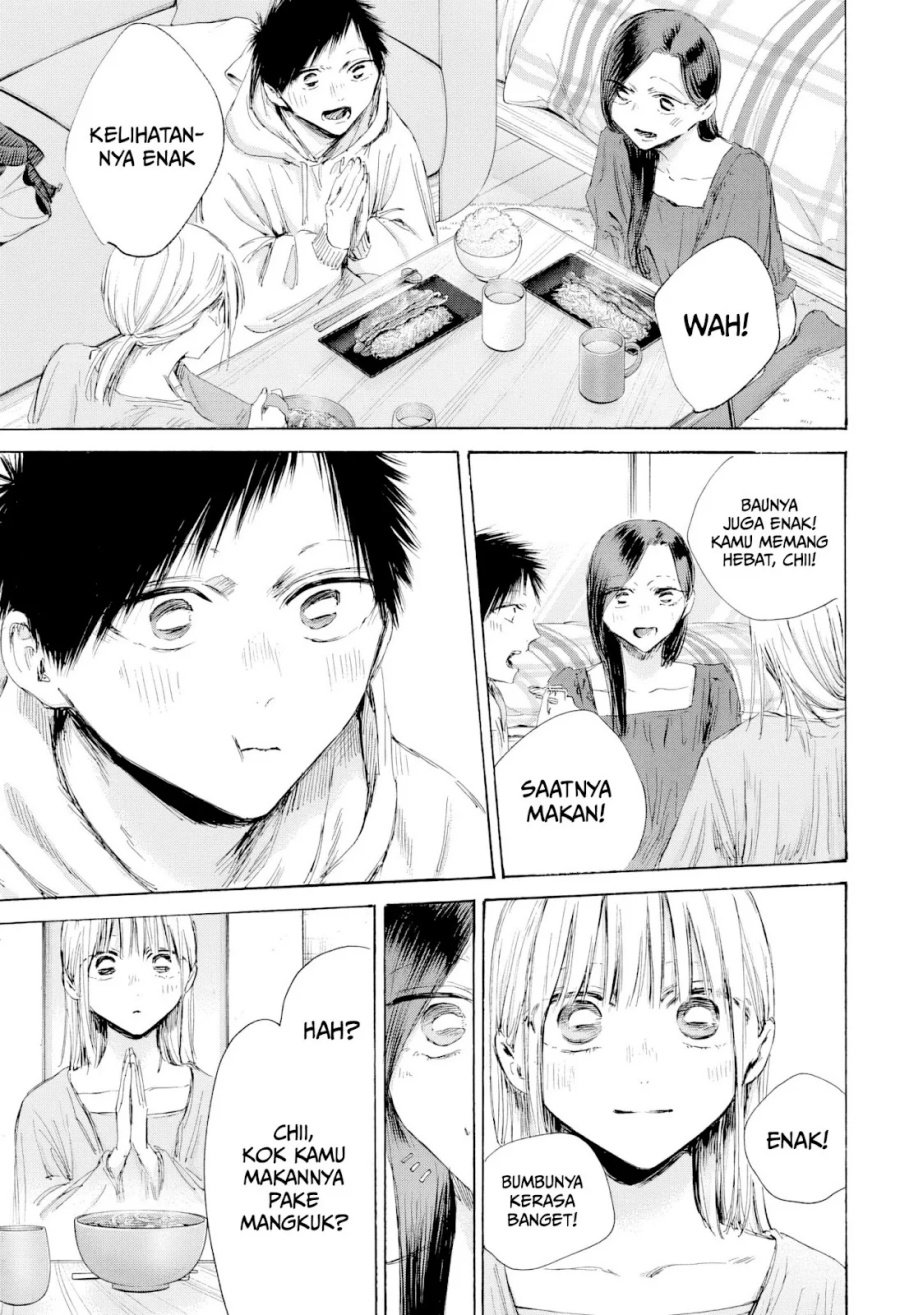 Ao no Hako Chapter 207 Gambar 8