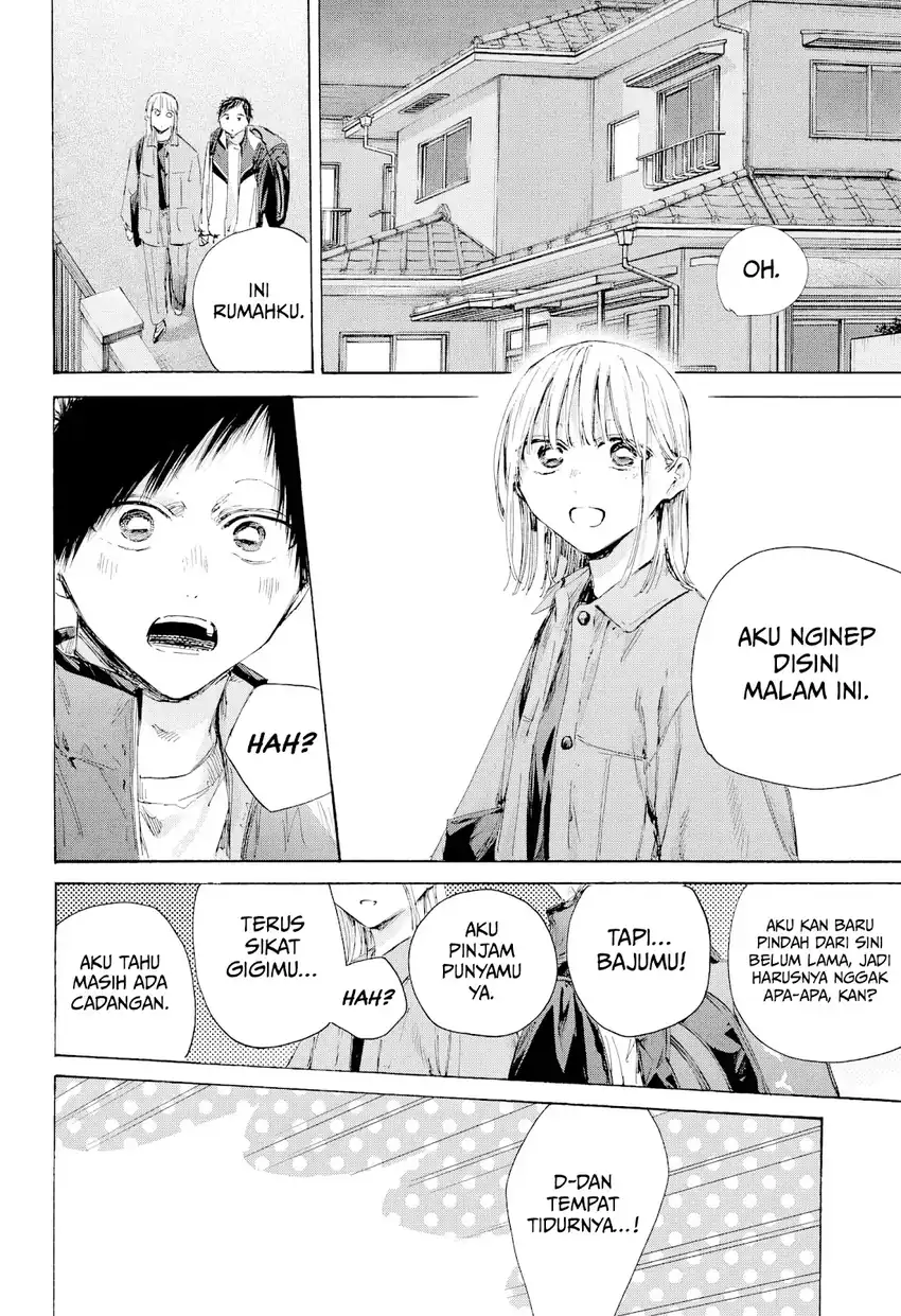 Ao no Hako Chapter 220 Gambar 7
