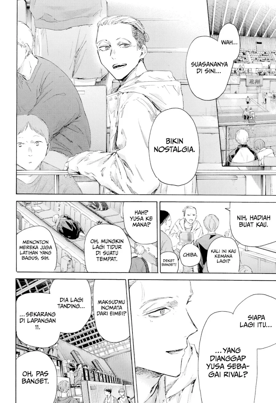 Ao no Hako Chapter 221 Gambar 7