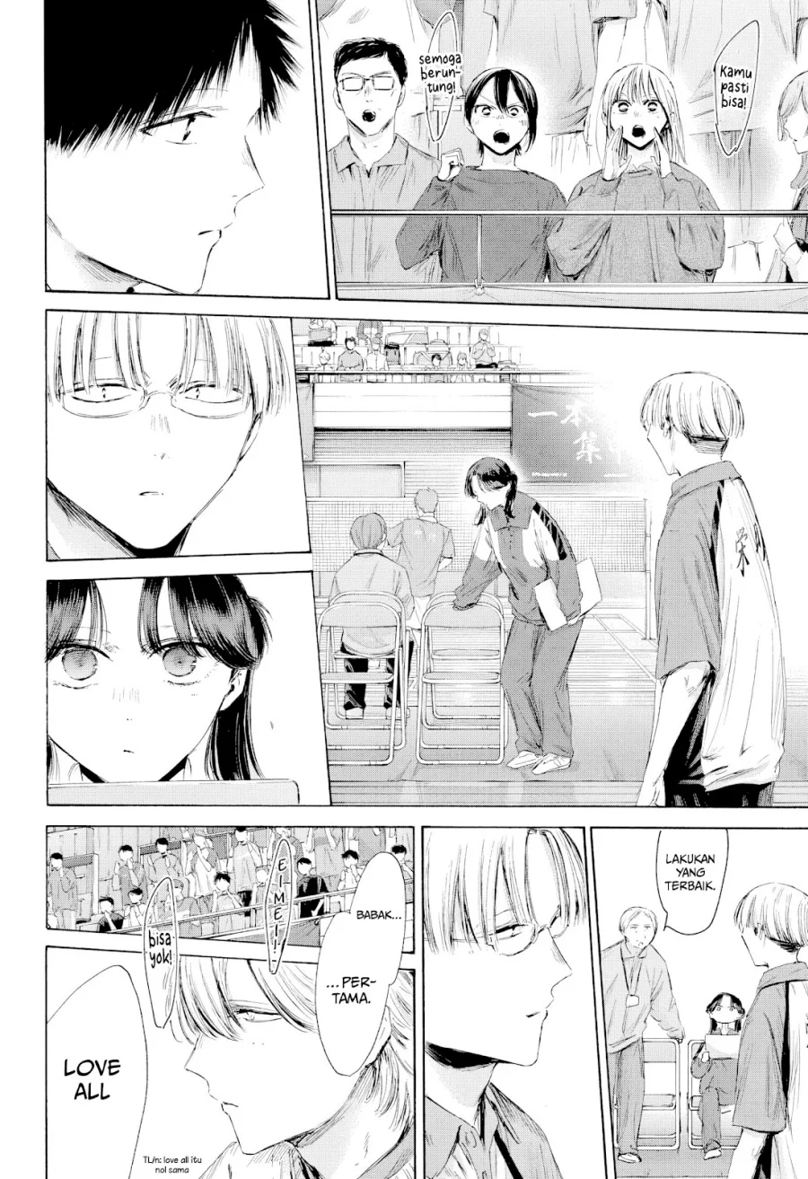 Ao no Hako Chapter 222 Gambar 7