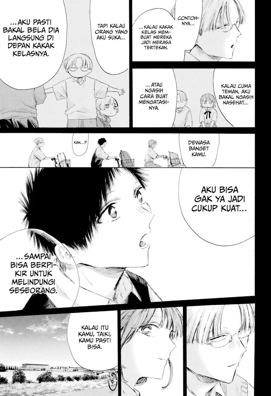 Ao no Hako Chapter 224 Gambar 8