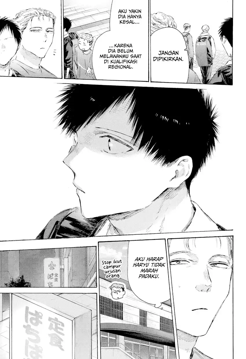 Ao no Hako Chapter 233 Gambar 8