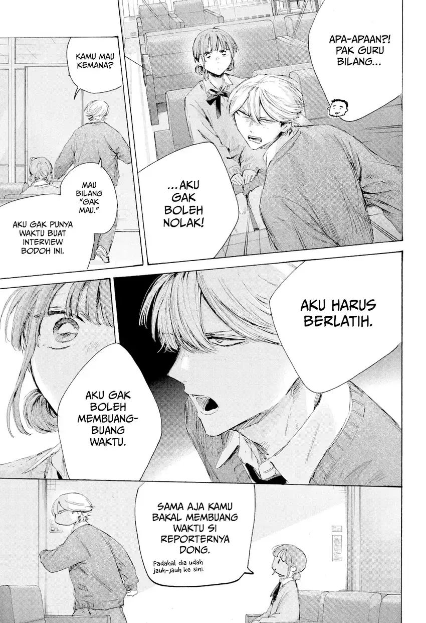 Ao no Hako Chapter 234 Gambar 8