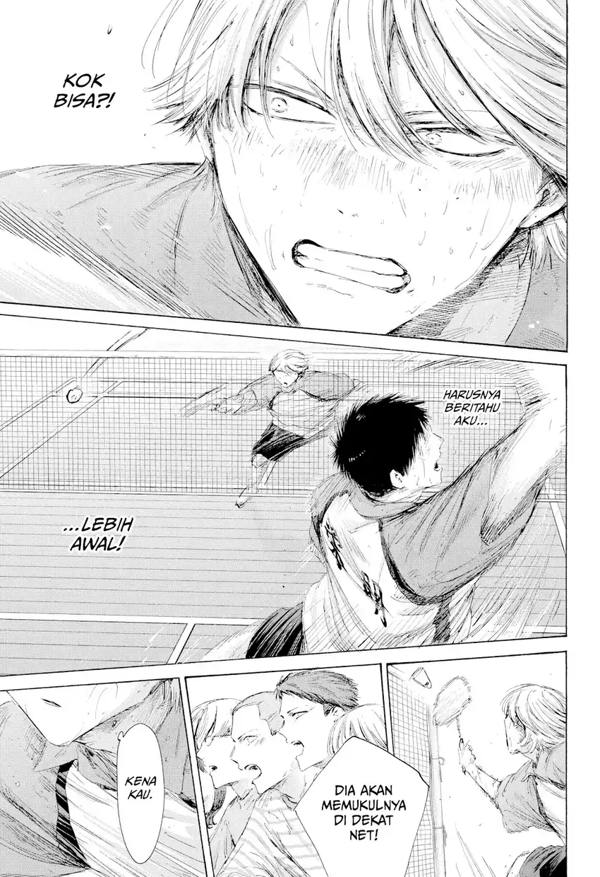 Ao no Hako Chapter 240 Gambar 8