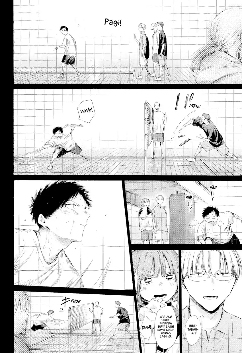 Ao no Hako Chapter 241 Gambar 7